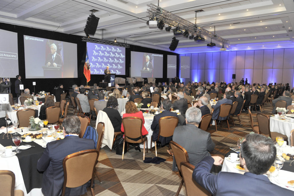 7° Encuentro Nacional del Comercio: “Comercio Transforma”